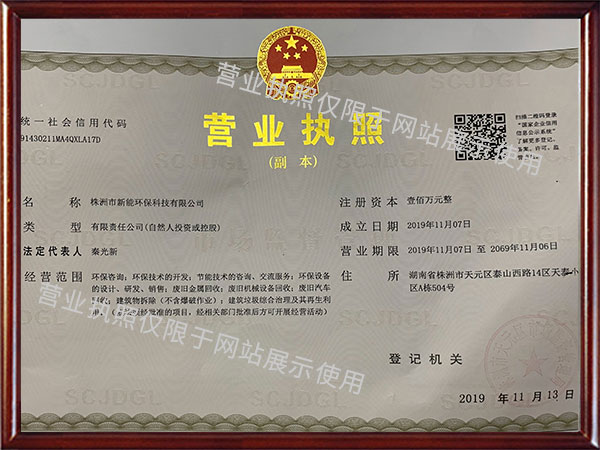 &#27431;&#27954;&#26479;&#19979;&#27880;&#40;&#20013;&#22269;&#41;&#23448;&#26041;&#32593;&#31449;